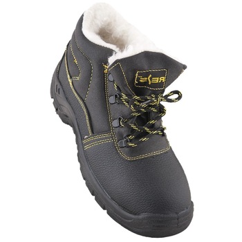 Bocanci de protectie S3, Bryes, imblaniti, de iarna, din piele, cu bombeu metalic si lamela antiperforare, marimea 41 Bocanci de protectie S3, Bryes, imblaniti, de iarna, din piele, cu bombeu metalic si lamela antiperforare, marimea 41