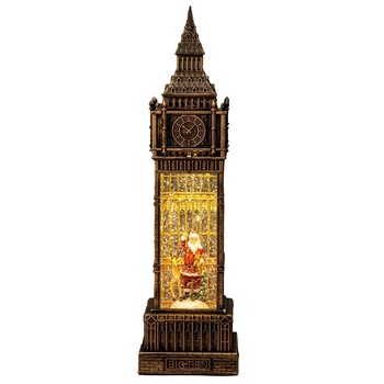 Imagini TOP MARRIAGE FELBIGBEN - Compara Preturi | 3CHEAPS