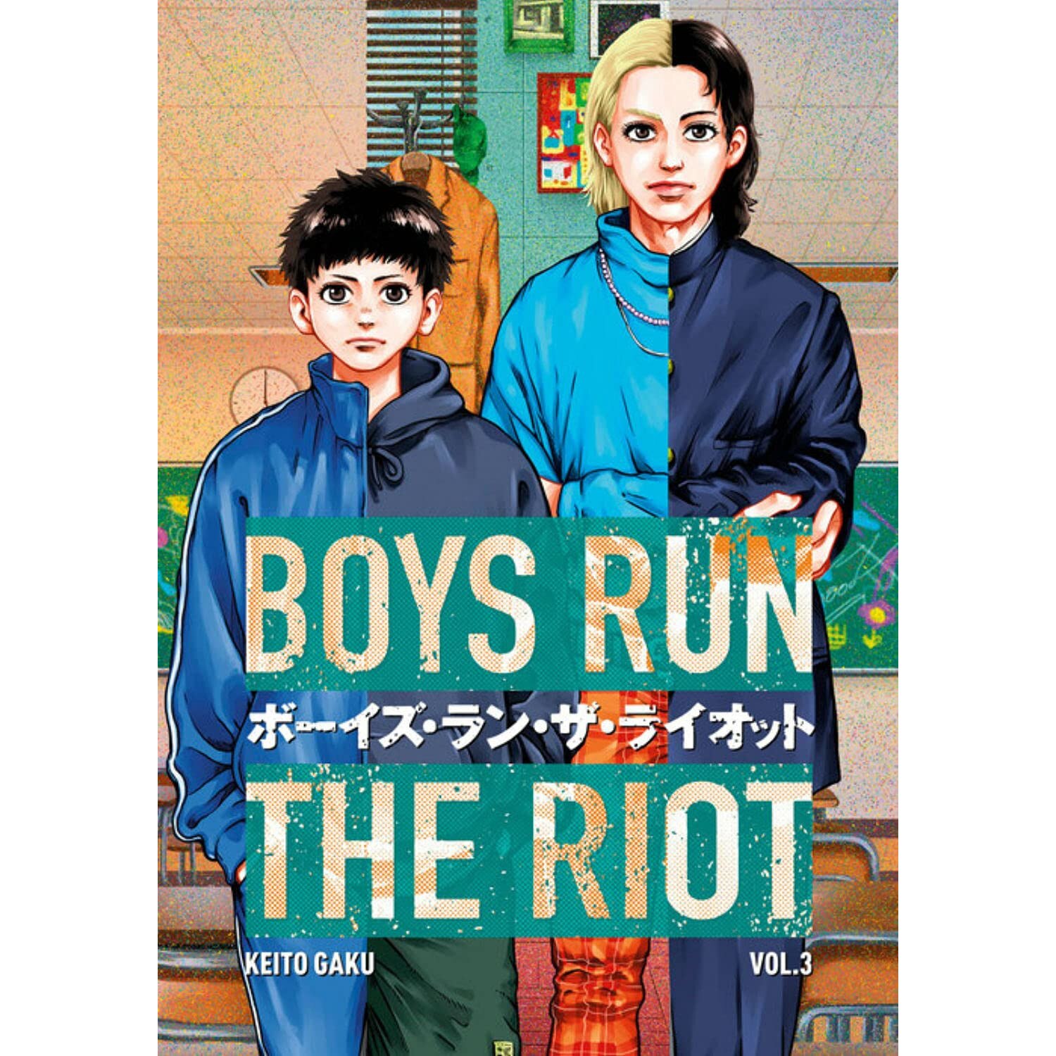 Boys Run the Riot vol 3 - Keito Gaku, editia 2021