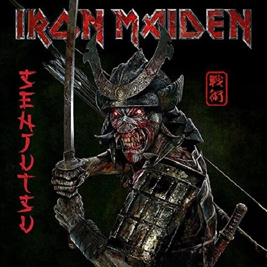 Iron Maiden - Senjutsu Silver & Black Triple Marble(180g) (3 Vinyl)