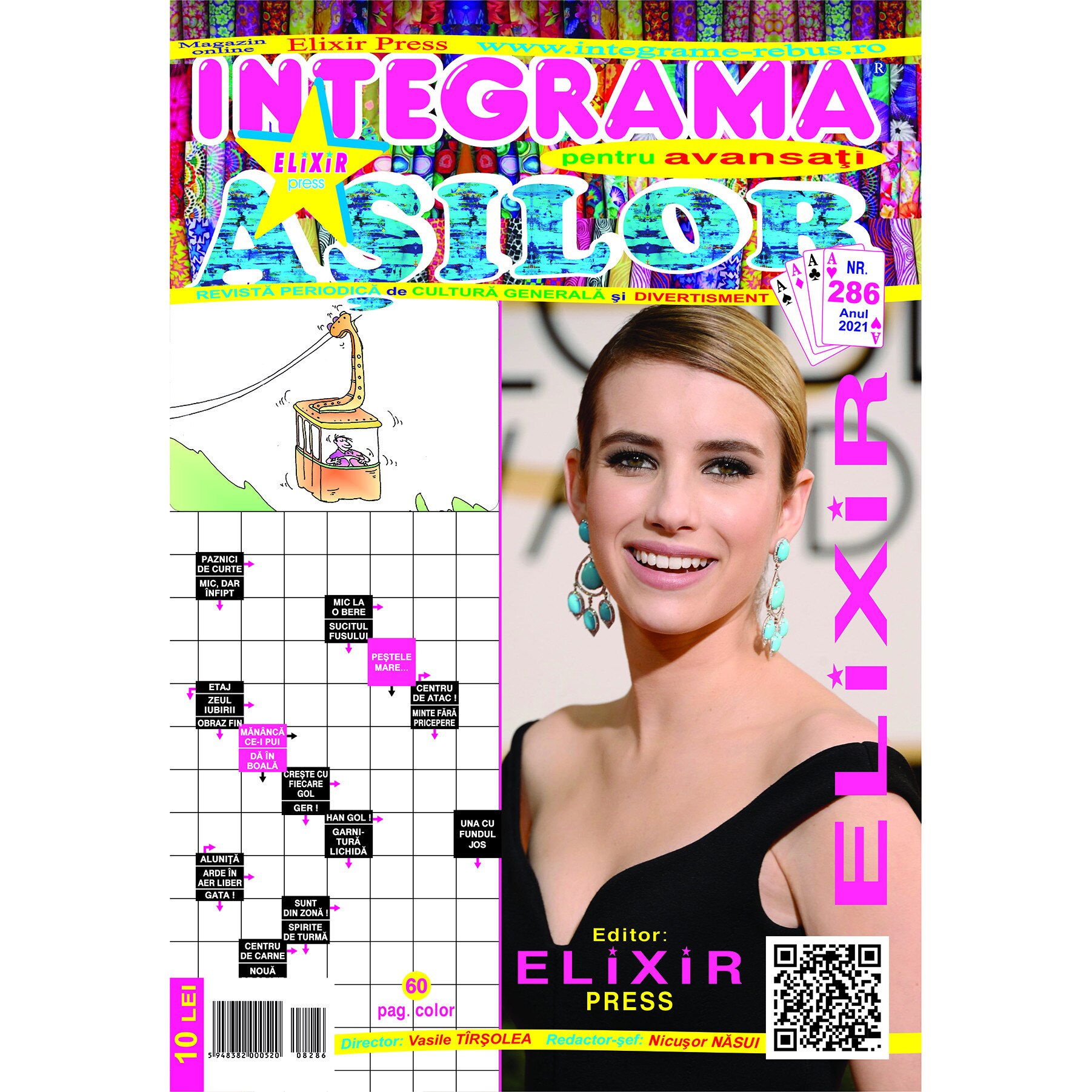 Integrama Asilor nr. 286, 60 pagini