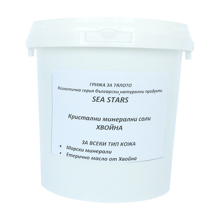 Kristály ásványi sók Boróka BSS, 99,4% természetes összetétel, 1 kg