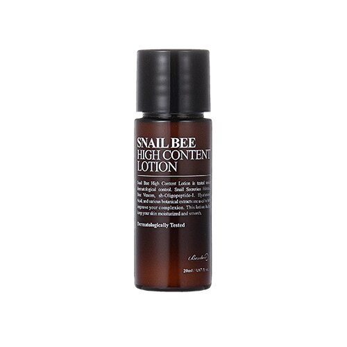 Emulsie de fata, Benton, reduce vizibilitatea ridurilor, 20 ml