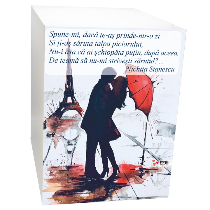 Табуретка за булка 23h EventsI LIF1105, 400x300x400 мм