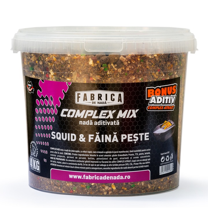 Захранка Fabrica de Nada ComplexMix Squid&Fish Meal, 4 кг