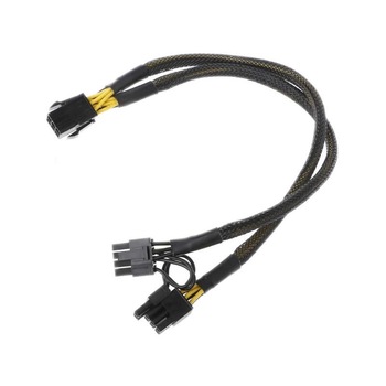 Cablu adaptor alimentare placa video pci-e 6 pini mama la 2 x 8 pini (6+2) tata, Active, multiplicator/ prelungitor spliter pcie 8 pini, extensie pentru sursa, 20cm Cablu adaptor alimentare placa video pci-e 6 pini mama la 2 x 8 pini (6+2) tata, Active, multiplicator/ prelungitor spliter pcie 8 pini, extensie pentru sursa, 20cm