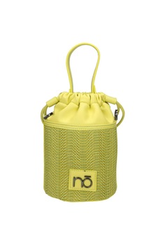 Geanta Nobo NBAG-K1430-C002, 21 x 21 x 14 cm, Piele ecologica, Galben Geanta Nobo NBAG-K1430-C002, 21 x 21 x 14 cm, Piele ecologica, Galben