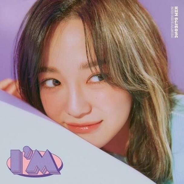 Kim Sejeong - I'm (2nd Mini Album) (CD)