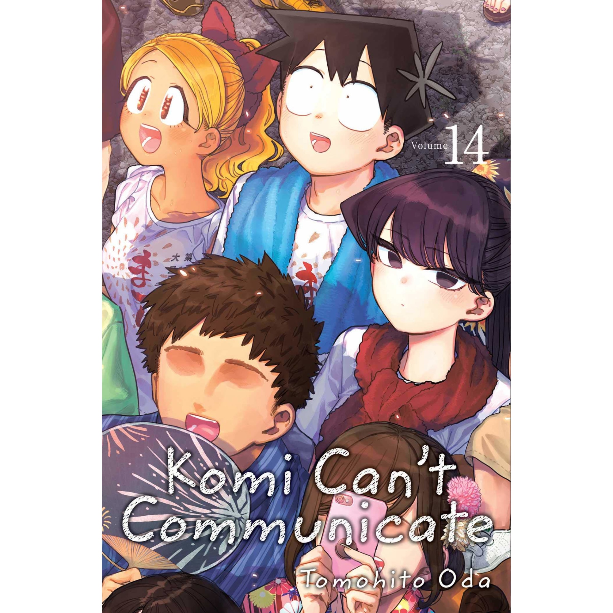 Komi Can't Communicate - Volume 14 - Tomohito Oda