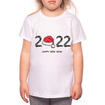 Tricou Fetita, Happy New Year 2022, 100% Bumbac, W201, Alb Tricou Fetita, Happy New Year 2022, 100% Bumbac, W201, Alb