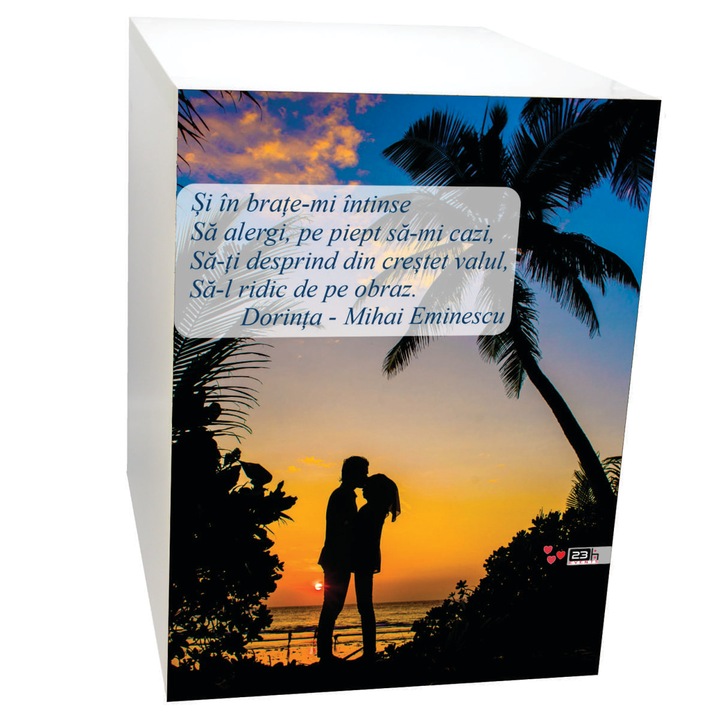 Табуретка за булка 23h Events ILIF1104, 400x300x400 мм