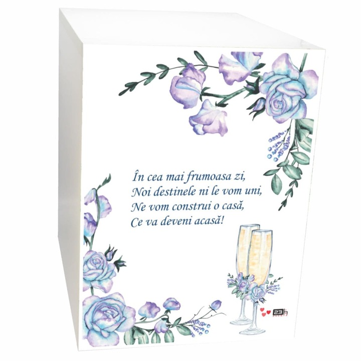 Табуретка за булка 23h Events ILIF1102, 400x300x400 мм