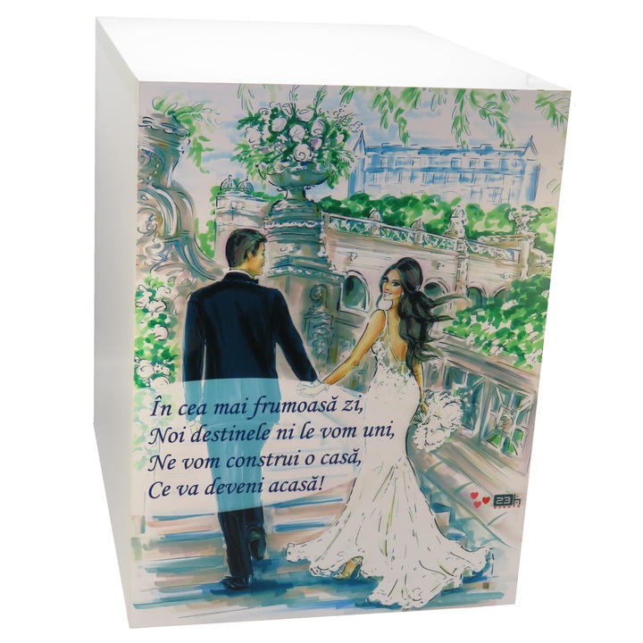 Табуретка за булка 23h Events ILIF1101, 400x300x400 мм