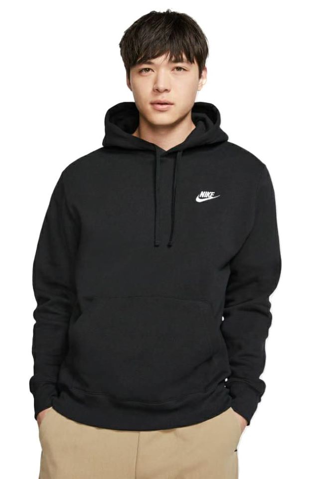 Hanorac cu buzunar, Nike, cu logo brodat, Negru, L