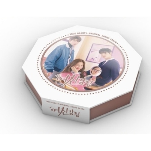 O S T - True Beauty (2CD)