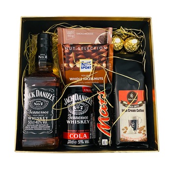 Cutie Cadou Chocobox III, pentru Barbati, cu Ciocolata si Bauturi Cutie Cadou Chocobox III, pentru Barbati, cu Ciocolata si Bauturi