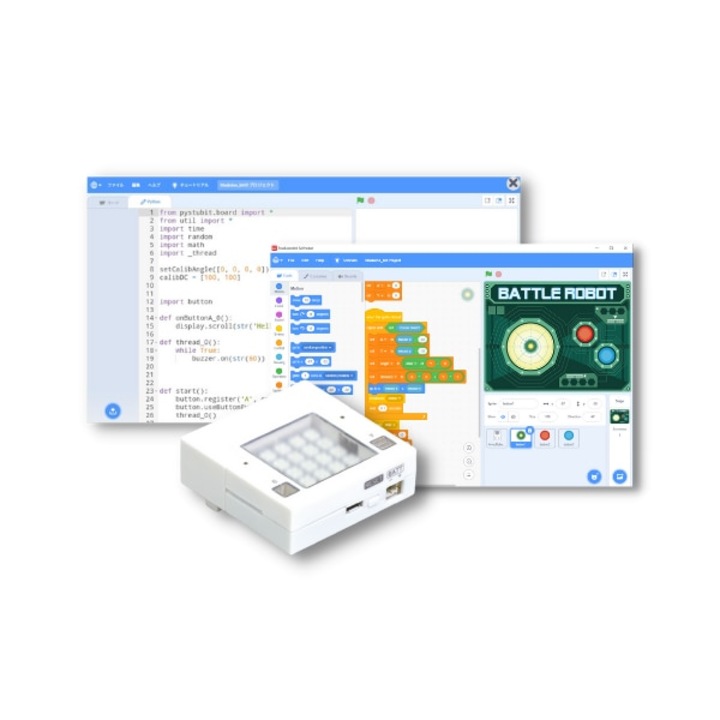 ArtecRobo 2.0 Prime Code (Bevezetés a kódolásba)