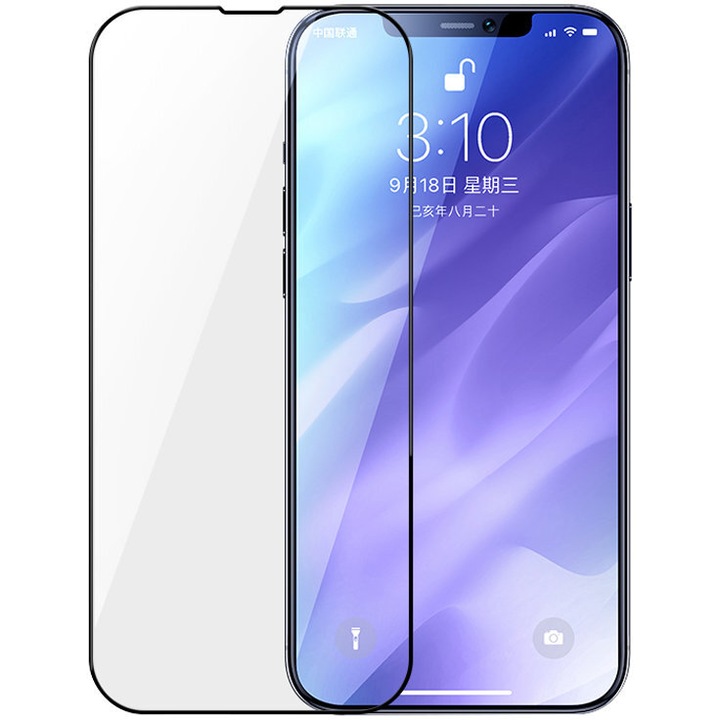 Протектор Joyroom Knight 2.5D TG JR-PF906, за iPhone 13 Pro Max, за цял екран, с рамка