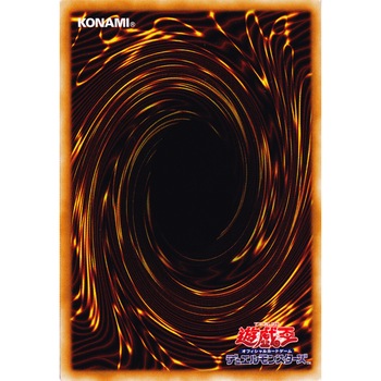 Deck 60 Cartonase Yu-Gi-Oh Deck 60 Cartonase Yu-Gi-Oh