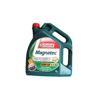 castrol magnatec 10w40 a3b4 si b4 - 5l imagen 37_0_
0