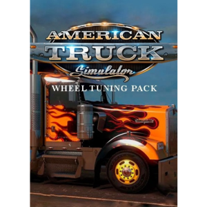 Licente electronice jocuri