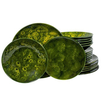 Set Complet Serviciu De Masa, Padure de Conifere, 18 piese, Cesiro, Verde/Galben Set Complet Serviciu De Masa, Padure de Conifere, 18 piese, Cesiro, Verde/Galben