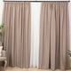Set 2 draperii Hiko Blackout taupe deschis 2x400x245cm, cu rejansa