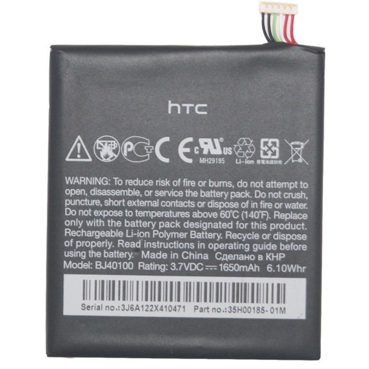 Оригинална батерия MBB BJ40100 за HTC One S