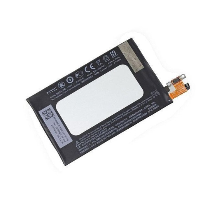 Оригинална батерия MBB BN07100 за HTC One