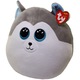 Jucarie de plus tip pernuta Ty, catelul Slush, 22 cm