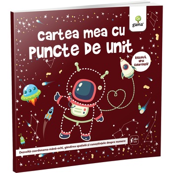 Cartea mea cu puncte de unit. Cartea mea de jucat si invatat Cartea mea cu puncte de unit. Cartea mea de jucat si invatat