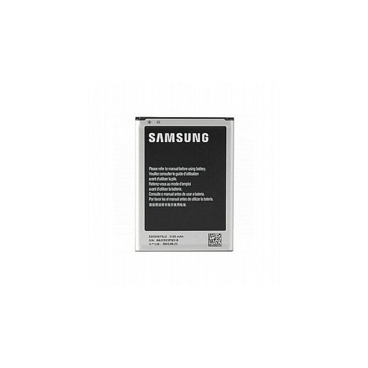 Оригинална батерия MBB EB595675LU за Samsung Galaxy Note 2