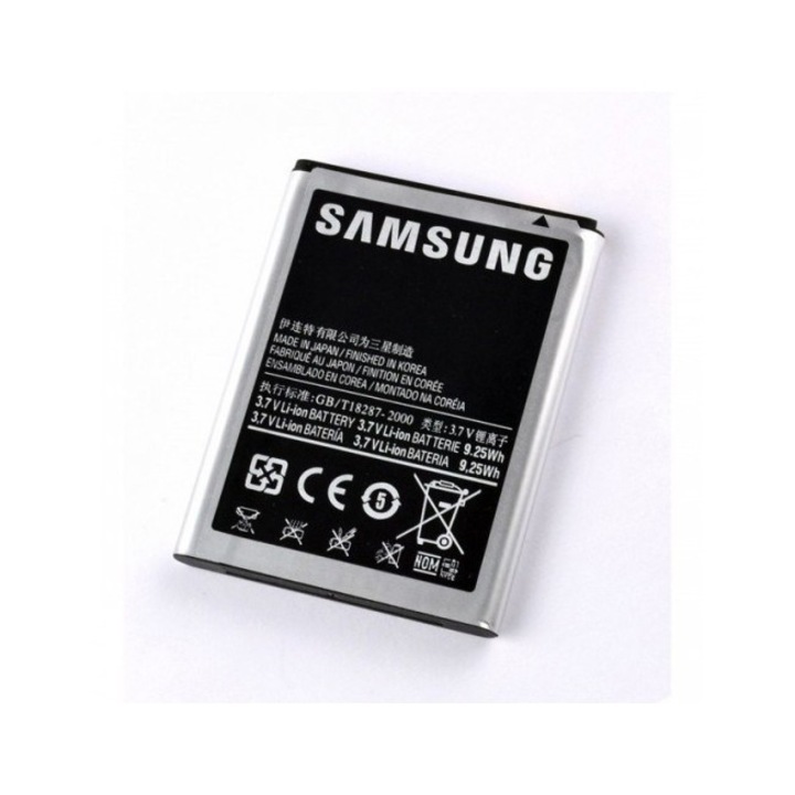 Оригинална батерия MBB EB615268VU за Samsung Galaxy Note