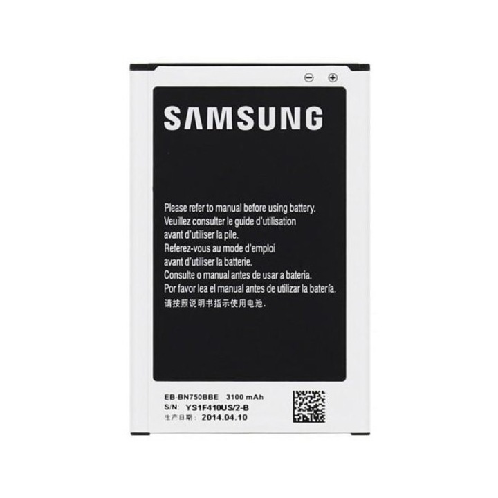 Оригинална батерия MBB EB-BN750BBE за Samsung Galaxy Note 3 Neo
