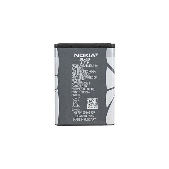 Оригинална батерия MBB BL-5B за Nokia 6120 Classic