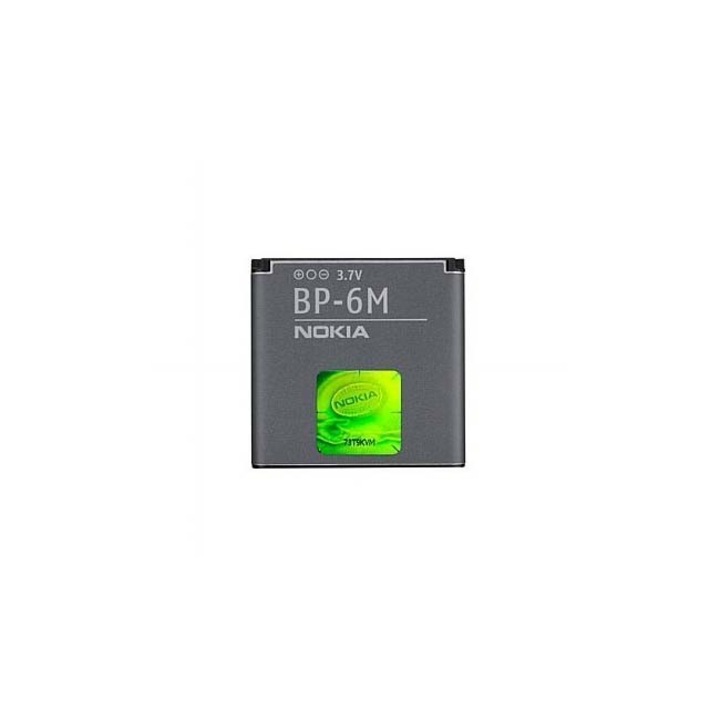 Оригинална батерия MBB BP-6M за Nokia 9300I
