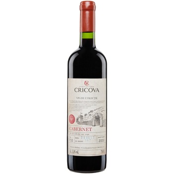 Vin Rosu de colectie, Cabernet, anul 2000, Sec, Cricova, 0.75L Vin Rosu de colectie, Cabernet, anul 2000, Sec, Cricova, 0.75L