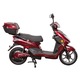 Scuter electric ZT 27 900W, 48V 12 Ah, 25km/h, autonomie 40 km, Z-Tech, Rosu