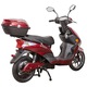 Scuter electric ZT 27 900W, 48V 12 Ah, 25km/h, autonomie 40 km, Z-Tech, Rosu