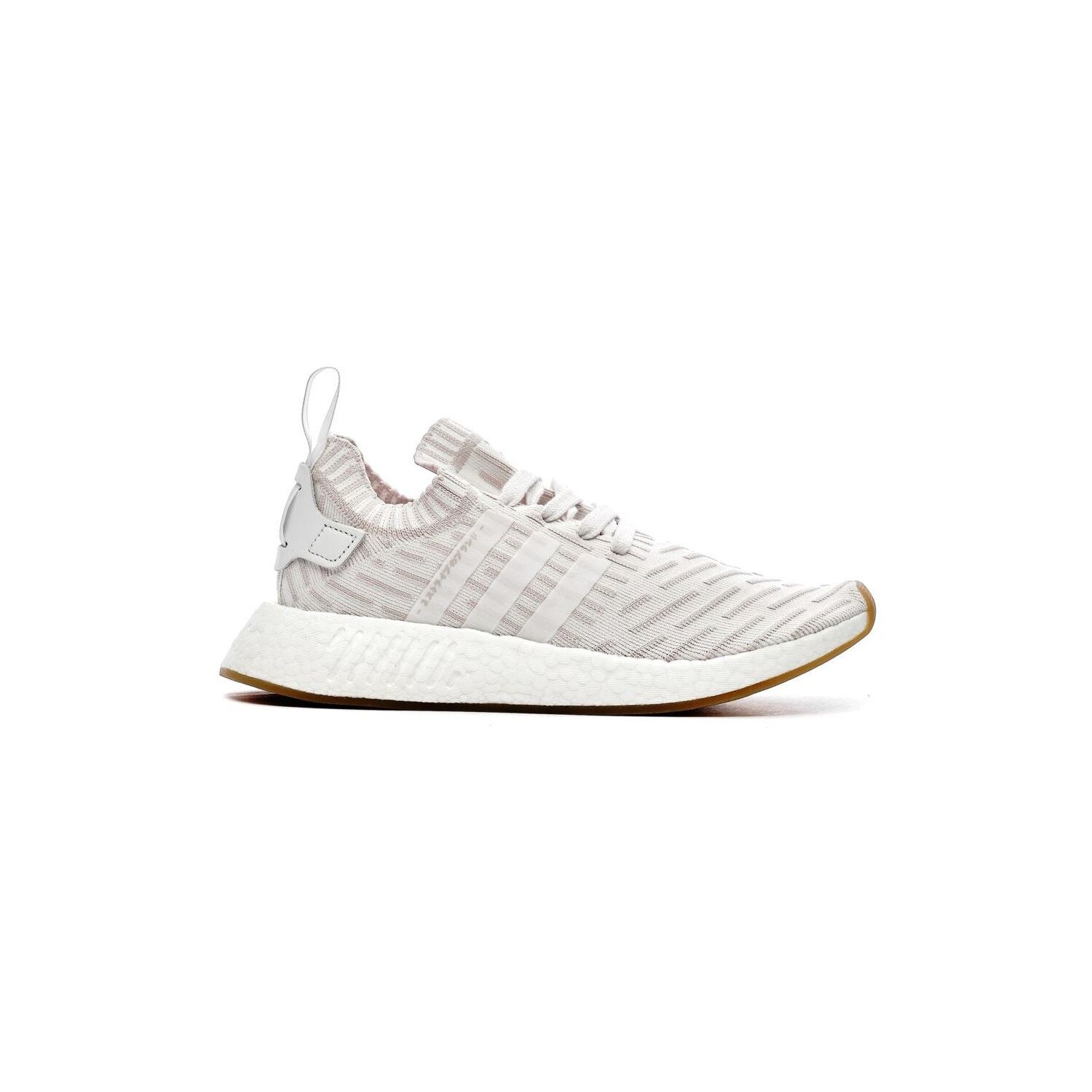 Tenisi Adidas, NMD BY9954, Textil, Bej, Bej