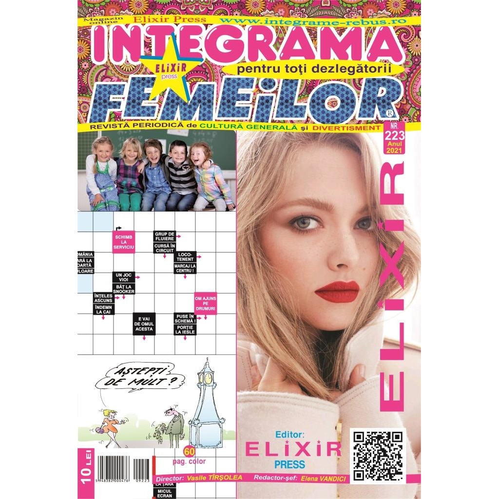 Integrama Femeilor nr. 223, 60 pagini