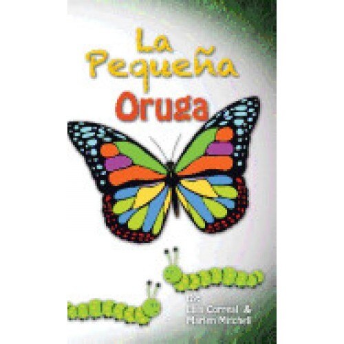 La Pequena Oruga