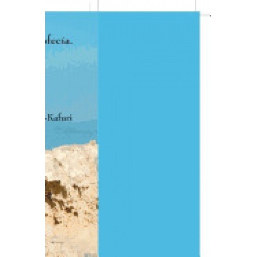 La Purificacion En La Profecia. El Purgatorio