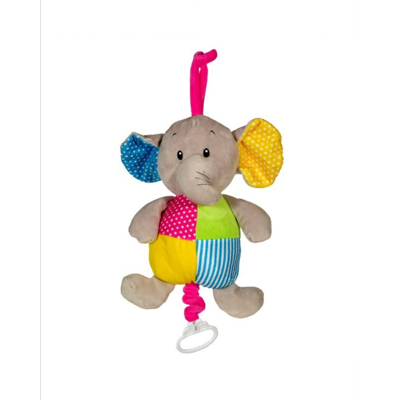 Jucarie muzica , model Swing Elephant