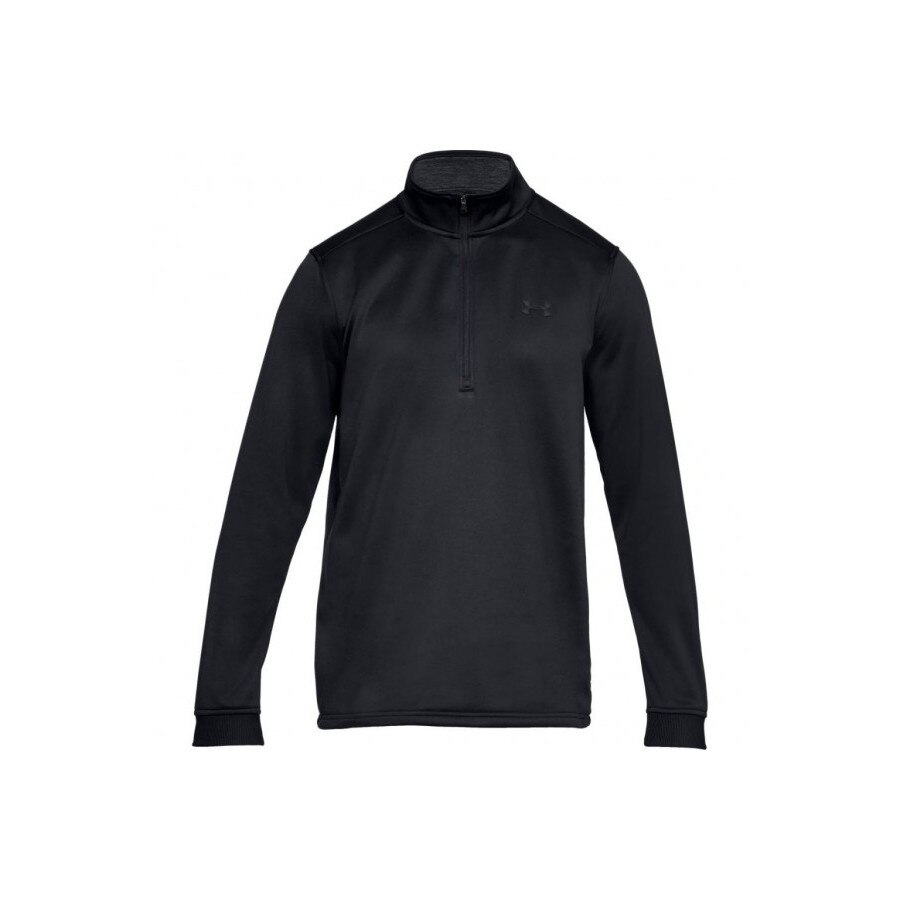Hanorac Under Armour, Fleece, Negru, M