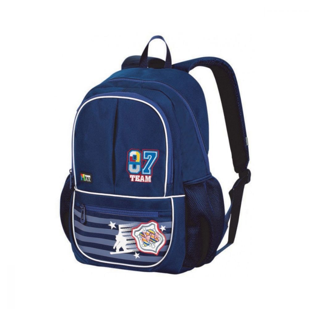 Ghiozadan pentru baieti, cu spate ergonomic, doua compartimente, albastru,41 x 39 x 23 cm, ATS