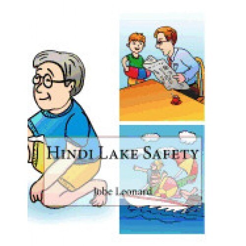 Hindi Lake Safety