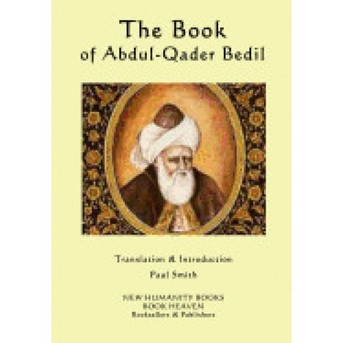 The Book of Abdul-Qader Bedil