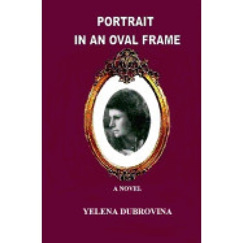 Portrait in an Oval Frame