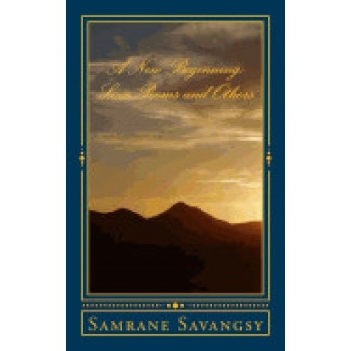 A New Beginning: Love Poems and Others